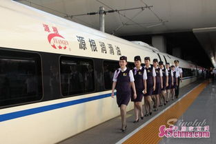 源根潤滑油號高鐵列車今日在上海虹橋站首發(fā)