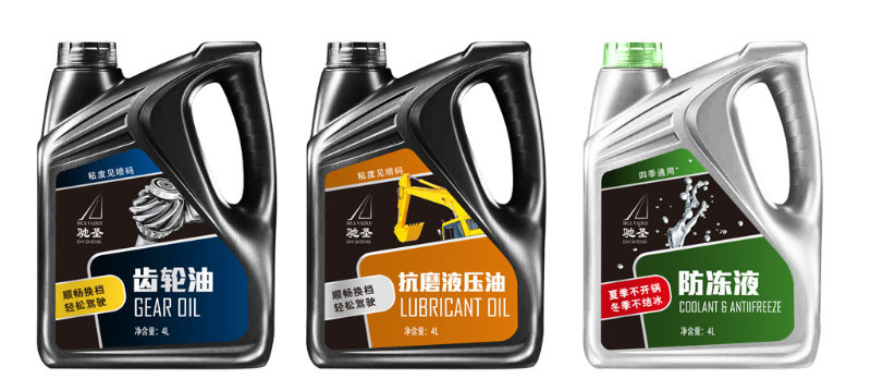 潤滑油包裝設(shè)計(jì) 專業(yè)與視覺的完美融合