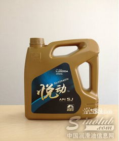 動(dòng)態(tài)潤(rùn)滑油信息網(wǎng) 您的在線(xiàn)潤(rùn)滑油資源寶庫(kù)